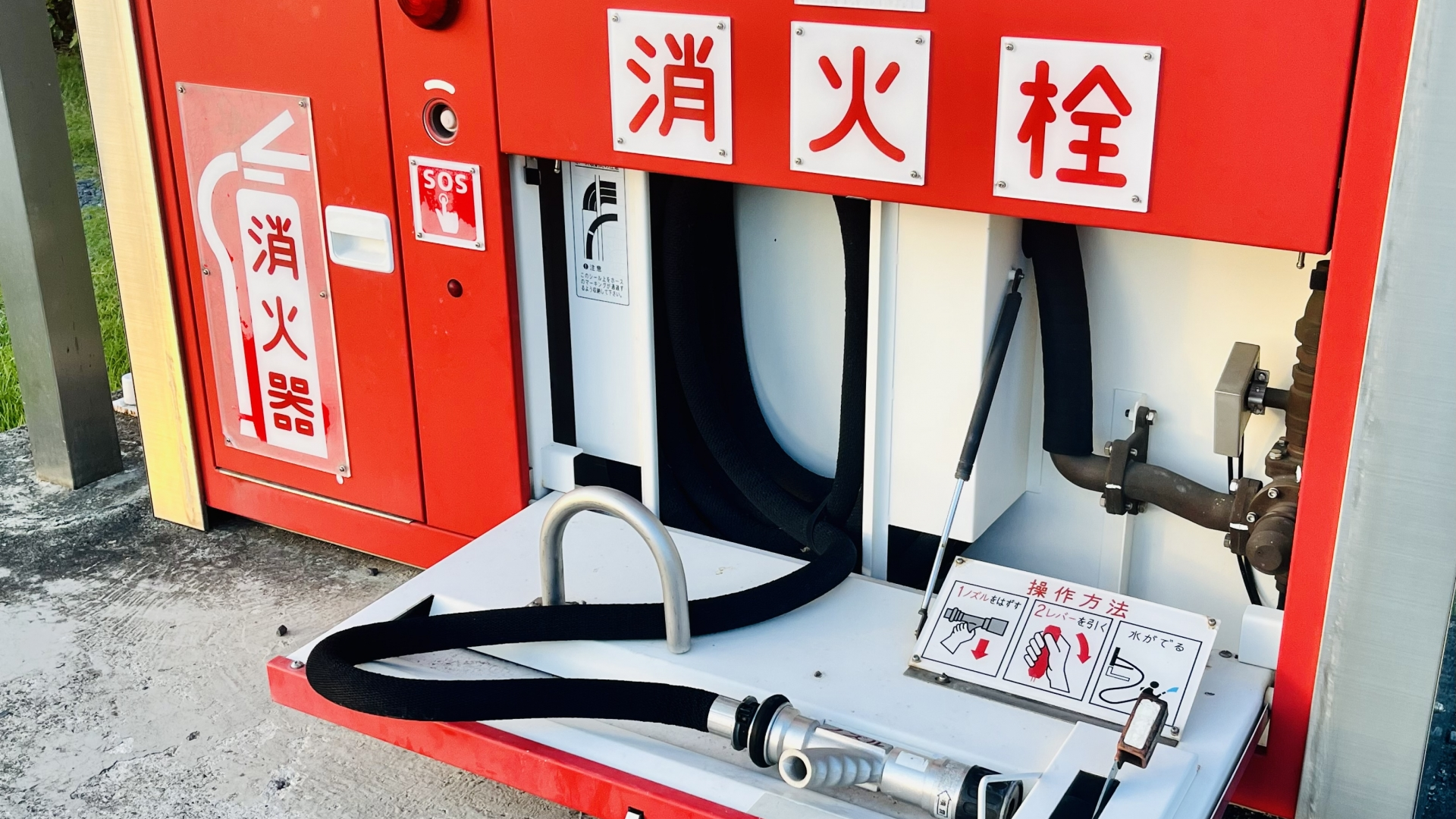 【東京】消防設備の老朽化は危険？交換・改修が必要になるタイミングを解説