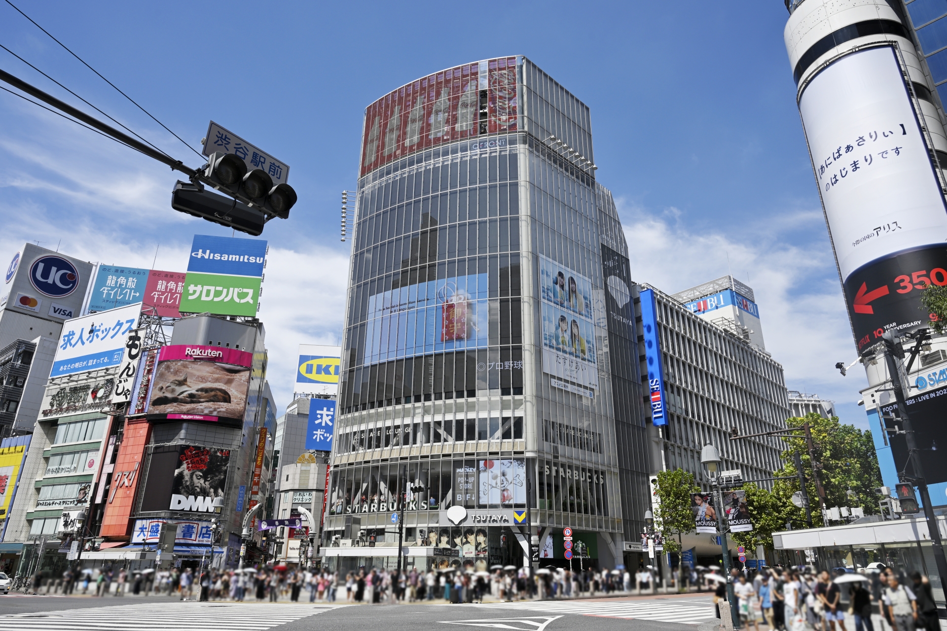 【東京】消防設備の設置基準とは？建物ごとに異なるポイントを解説